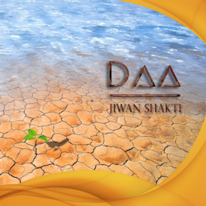 Daa